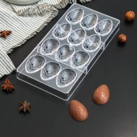 Форма для шоколадных конфет поликарбонатная "Шоколадные яйца"