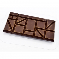 Форма для шоколадной плитки "Плитка Тринити"