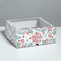 Коробка для капкейков на 9 капкейков с окошком "Веточки и ягоды"