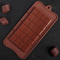 Силиконовая форма "Плитка шоколада Классик"