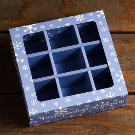 Коробка для конфет на 9 шт Новый год