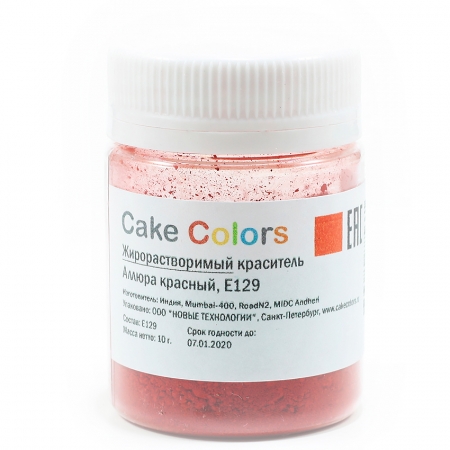 Краситель жирорастворимый сухой бордовый Cake Colors