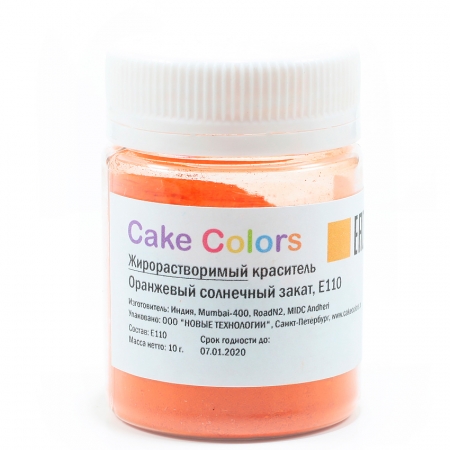 Краситель жирорастворимый сухой оранжевый Cake colors