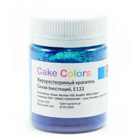 Краситель жирорастворимый сухой синий блестящий Cake Colors