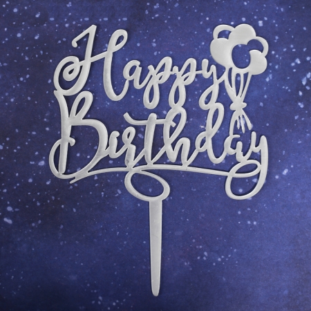 Топпер акриловый "Happy Birthday" воздушные шары
