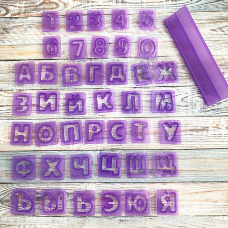  Набор пластиковых вырубок "Буквы и цифры"